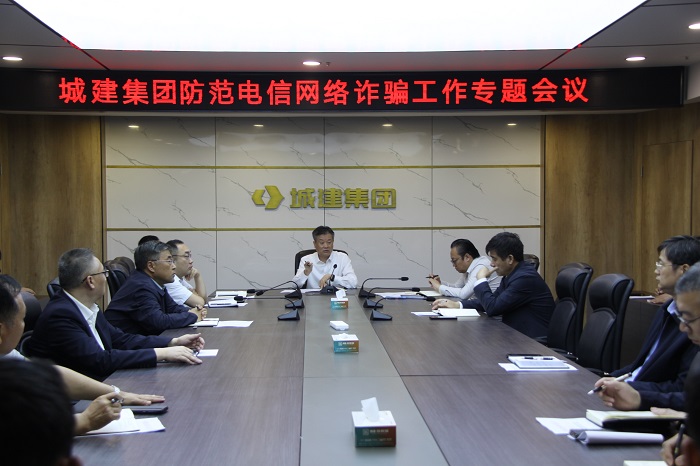 诈骗.JPG