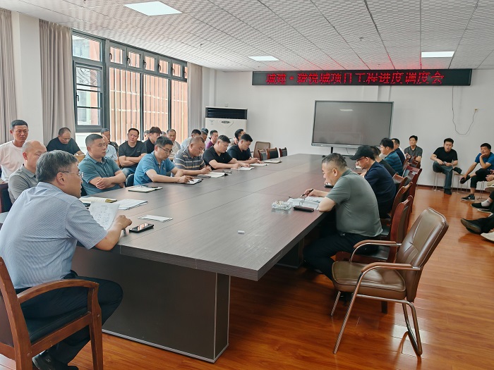 微信图片_20250520143736.jpg