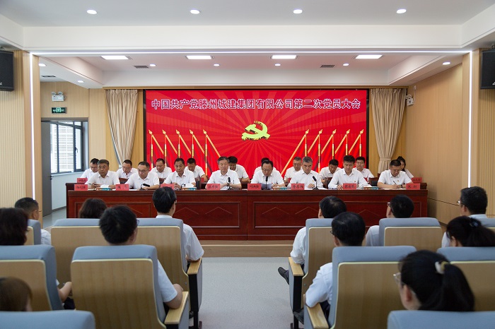 微信图片_20250519114045.jpg 微信图片_20250519114045.jpg