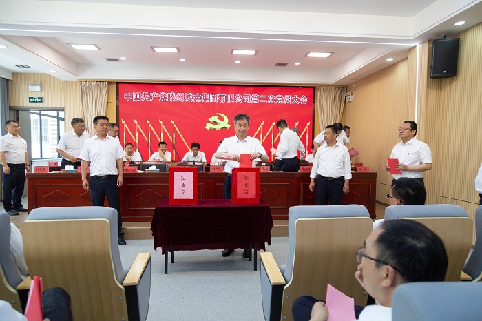 微信图片_20250519114125.jpg 微信图片_20250519114125.jpg
